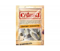 ЖЕЛТЫЙ ПОЛОСАТИК СУХОГРУЗ 70Г
